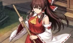 Touhou Crimson Desire Adult Game Screenshots (3)