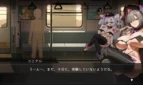 Train45 Adult Game Screenshots (2)