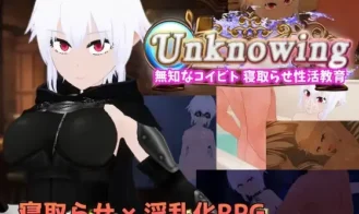 Unknowing Ignorant Lover Cuckold Sex Education - Final 18+ Adult game cover