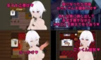 Unknowing Ignorant Lover Cuckold Sex Education Adult Game Screenshots (5)