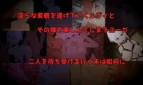 Unknowing Ignorant Lover Cuckold Sex Education Adult Game Screenshots (8)