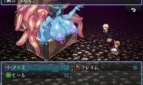 Village Destroyed By Monster Girls 3 Adult Game Screenshots (5)