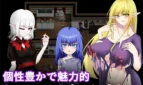 Village of Mist Adult Game Screenshots (2)