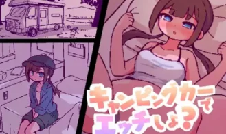 Wanna have sex in the Campervan? - 1.0 18+ Adult game cover