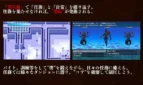 Abducting-Girl-Leila-A-Sacrificial-Contract-Devoting-This-Body-for-the-Sake-of-the-World-Adult-Game-Screenshots-3