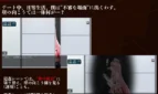 Abducting-Girl-Leila-A-Sacrificial-Contract-Devoting-This-Body-for-the-Sake-of-the-World-Adult-Game-Screenshots-6