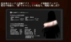 Abducting-Girl-Leila-A-Sacrificial-Contract-Devoting-This-Body-for-the-Sake-of-the-World-Adult-Game-Screenshots-7