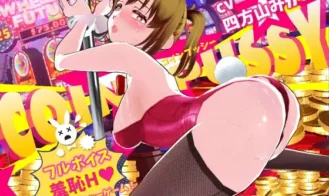 Coin Pussy - 2026-07-22 18+ Adult game cover