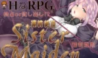 Continuous Orgasm Sister Maiden Cover
