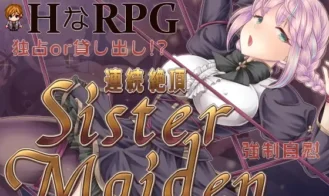 Continuous Orgasm Sister Maiden - 1.01 18+ Adult game cover