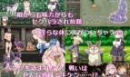 Continuous Orgasm Sister Maiden Adult Game Screenshots (7)