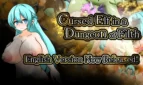 Cursed Elf in a Dungeon of Filth Cover