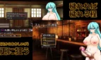 Cursed Elf in a Dungeon of Filth Adult Game Screenshots (5)