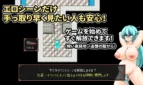 Cursed Elf in a Dungeon of Filth Adult Game Screenshots (6)