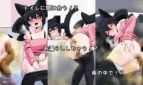 Desperate On The Ride Home Adult Game Screenshots (2)