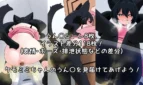 Desperate On The Ride Home Adult Game Screenshots (3)