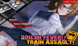 Doujin Fever!! Train Assault! - 1.0.3 18+ Adult game cover