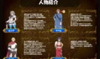 Dragondia-Adult-Game-Screenshots-4