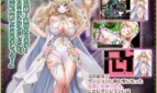 Flower Goddess Ururu and the Erotic Trap Dungeon Adult Game Screenshots (1)