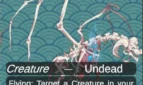 Futa The Gathering Adult Game Screenshots (3)