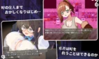Help-Me-Let-Me-Suck-You-Hero-sama-Adult-Game-Screenshots-2