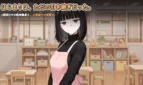 Hitomishiri Hoikushi-chan to, Rinji Shokuin no Ore ga Cosplay Nakadashi Suru Made no 14-kakan Adult Game Screenshots (4)