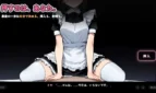 Hitomishiri Hoikushi-chan to, Rinji Shokuin no Ore ga Cosplay Nakadashi Suru Made no 14-kakan Adult Game Screenshots (6)