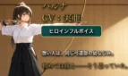 Houkago no Massage ~Kare ni Himitsu de Tokasarete Adult Game Screenshots (1)