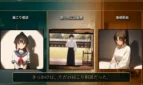Houkago no Massage ~Kare ni Himitsu de Tokasarete Adult Game Screenshots (5)