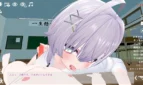 Kanna's Men's Clinic Adult Game Screenshots (3)
