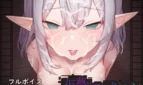 Kariyume Recollection Cover