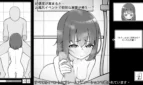 Living with My Part-Time Job Colleague Adult Game Screenshots (3)