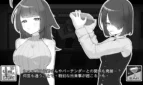 Living with My Part-Time Job Colleague Adult Game Screenshots (5)