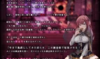 Magical Academy Dropout Adult Game Screenshots (1)