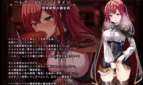 Magical Academy Dropout Adult Game Screenshots (2)