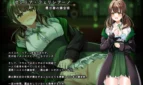 Magical Academy Dropout Adult Game Screenshots (3)