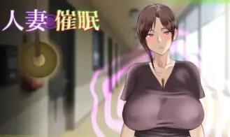 Married Woman Hypnosis - Final 18+ Adult game cover