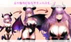 Me and Succubus Adult Game Screenshots (5)