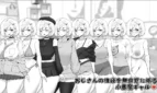 Miia-s-Room-Adult-Game-Screenshots-2