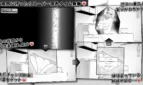 Miia-s-Room-Adult-Game-Screenshots-3