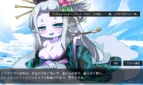 Monster Gacha -Parasite Survivor Adult Game Screenshots (3)