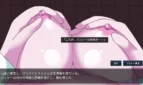 Monster Gacha -Parasite Survivor Adult Game Screenshots (7)