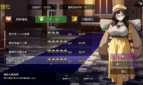 Monster Gacha -Parasite Survivor Adult Game Screenshots (8)