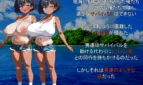 My Childhood Friend Was Stolen by Other Men on a Deserted Island Adult Game Screenshots (2)