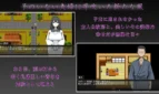 My wife’s most beautiful side Adult Game Screenshots (1)