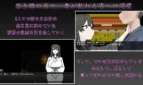 My wife’s most beautiful side Adult Game Screenshots (2)