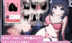 Only Text -A Clicker Where You Return Wordless Love with Taps Adult Game Screenshots (2)