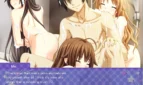 Ore no Otouto ga Konna ni k(ry Adult Game Screenshots (4)