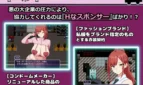 Police Patron Adult Game Screenshots (2)