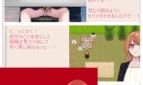 Reverse Hearts Adult Game Screenshots (3)